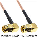 Кутовий пігтейл перехідник SMA male до SMA male кутовий 20 см на кабелі RG-316, фото 3