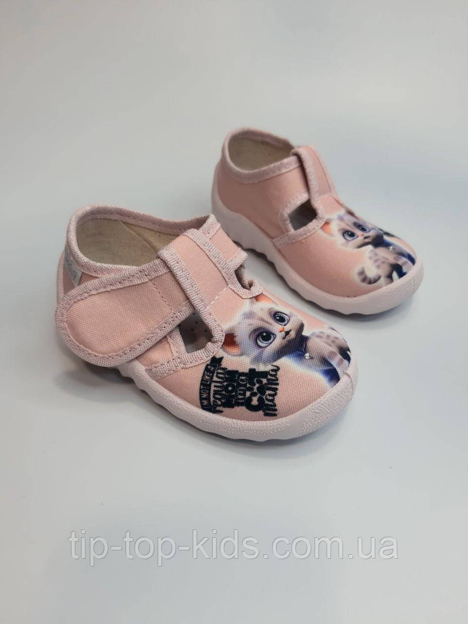 Тапочки для дівчинки Waldi 360-704 рожеві р.21-27, фото 1