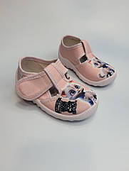 Тапочки для дівчинки Waldi 360-704 рожеві р.21-27
