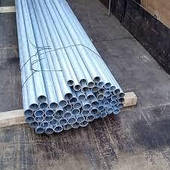 Труба оцинкована Кругла