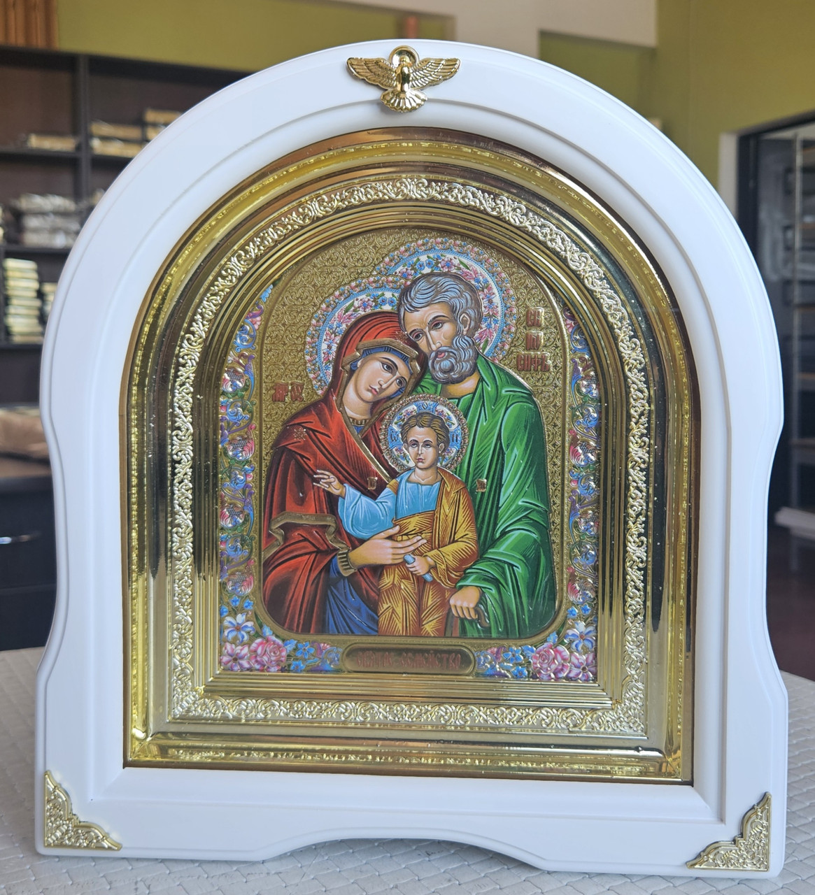 Ікона Святе Сімейство в білому дерев'яному арочному кіоті під склом, розмір 28*25,сюжет з квітами 15*18., фото 1