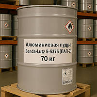 Пудра Алюмінієва Пігментна BENDA-LUTZ 5-7375 (ПАП-2), 70 КГ
