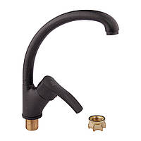 Змішувач для кухні WAL кухонний кран на мийку з гайкою SPA7B279BK кухонний змішувач