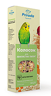 Ласощі для папуг Природа Колосок 140 г/2 шт (мультивітамін)