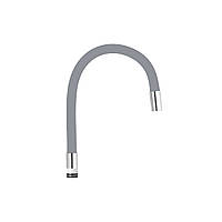 Гусак для змішувача гнучкий WAL вилив для кухонного змішувача NG-NS051GR