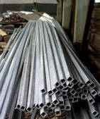 Труба оцинкована профільна