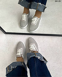 Сірі жіночі кеди з натуральної шкіри