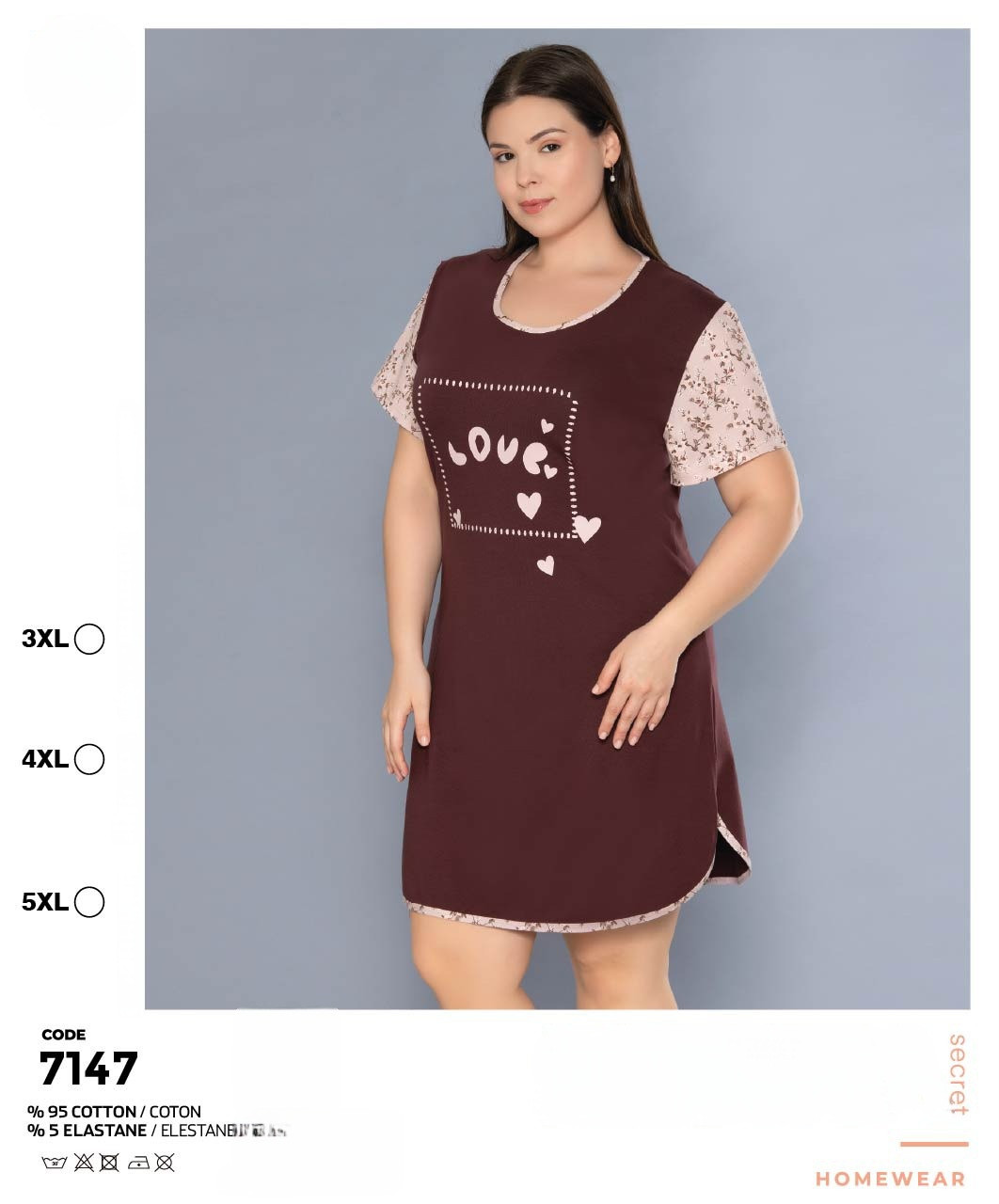 Молодіжна сорочка Rubina Secret 7147, фото 1