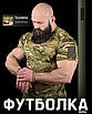 Тактична футболка hermit мультикам coolpass (хороша якість) ВТ1169, фото 4