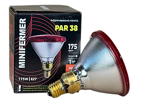 Лампа інфрачервона PAR38 175W MINIFERMER