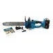 Акумуляторна пила Makita DUC302Z LTX (40V, 6AH, шина 40см). АКБ пила з безключовою натяжкою ланцюга, фото 3