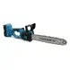Акумуляторна пила Makita DUC302Z LTX (40V, 6AH, шина 40см). АКБ пила з безключовою натяжкою ланцюга, фото 7