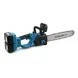Акумуляторна пила Makita DUC302Z LTX (40V, 6AH, шина 40см). АКБ пила з безключовою натяжкою ланцюга, фото 9