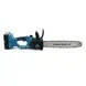 Акумуляторна пила Makita DUC302Z LTX (40V, 6AH, шина 40см). АКБ пила з безключовою натяжкою ланцюга, фото 10