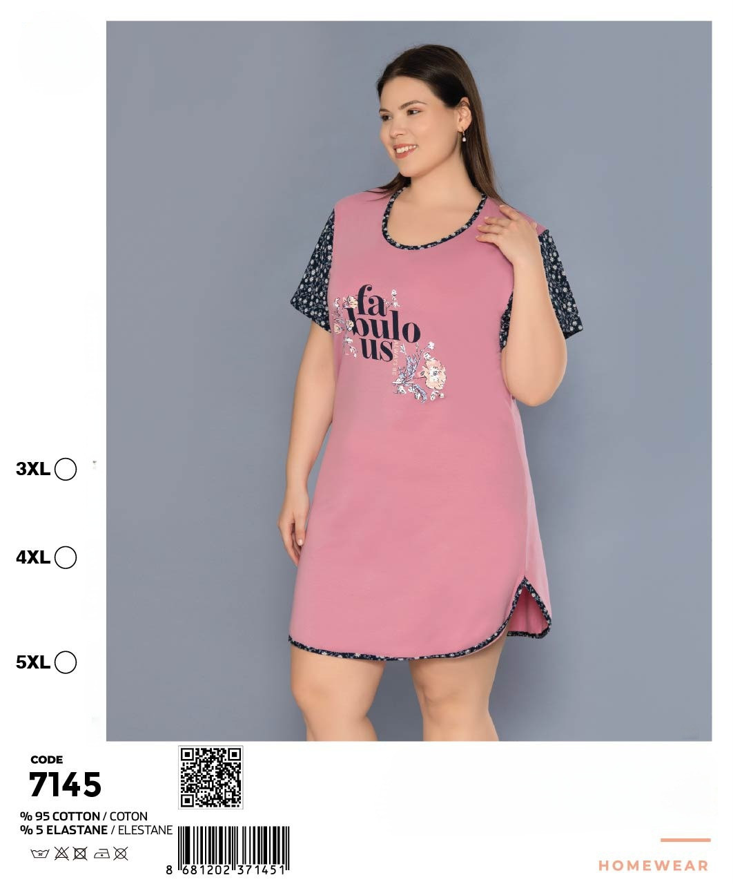 Молодіжна сорочка Rubina Secret 7145, фото 1