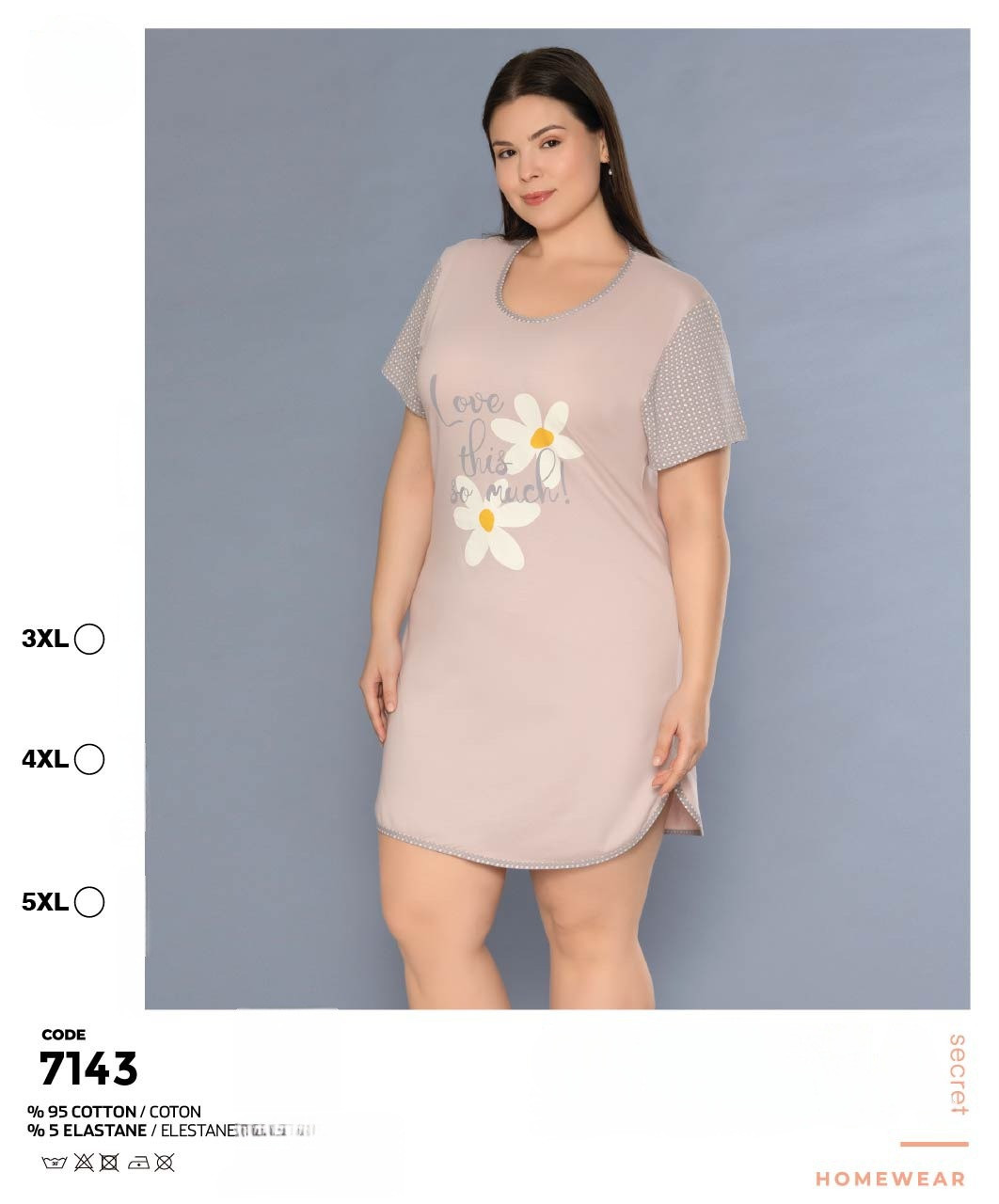 Молодіжна сорочка Rubina Secret 7143, фото 1