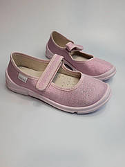 Тапочки для дівчинки Waldi 268-876 рожеві р.32