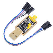 Перехідник CH340E Line