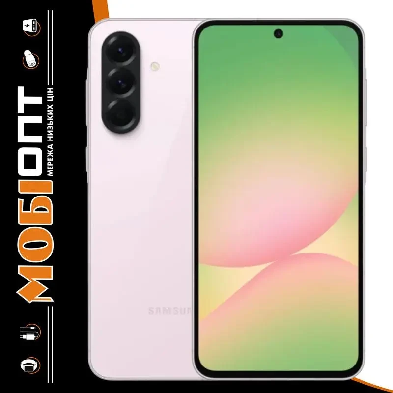 Смартфон Samsung Galaxy A56 5G 8/128GB Awesome Pink (SM-A566BLIAEUC) UA UCRF