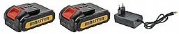 Акумуляторний тример Majster Polska MP-0310, фото 6