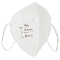 Напівмаска фільтрувальна складаного типу FFP3 NR D без клапана GRAD (9420995)