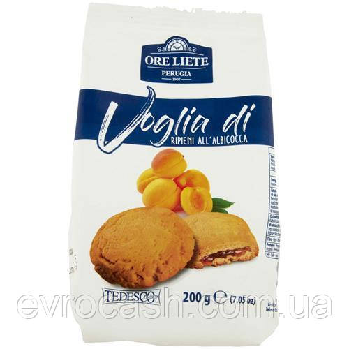Печиво ORE LIETE з абрикосовим варенням 200 гр 15 шт ящ, фото 1
