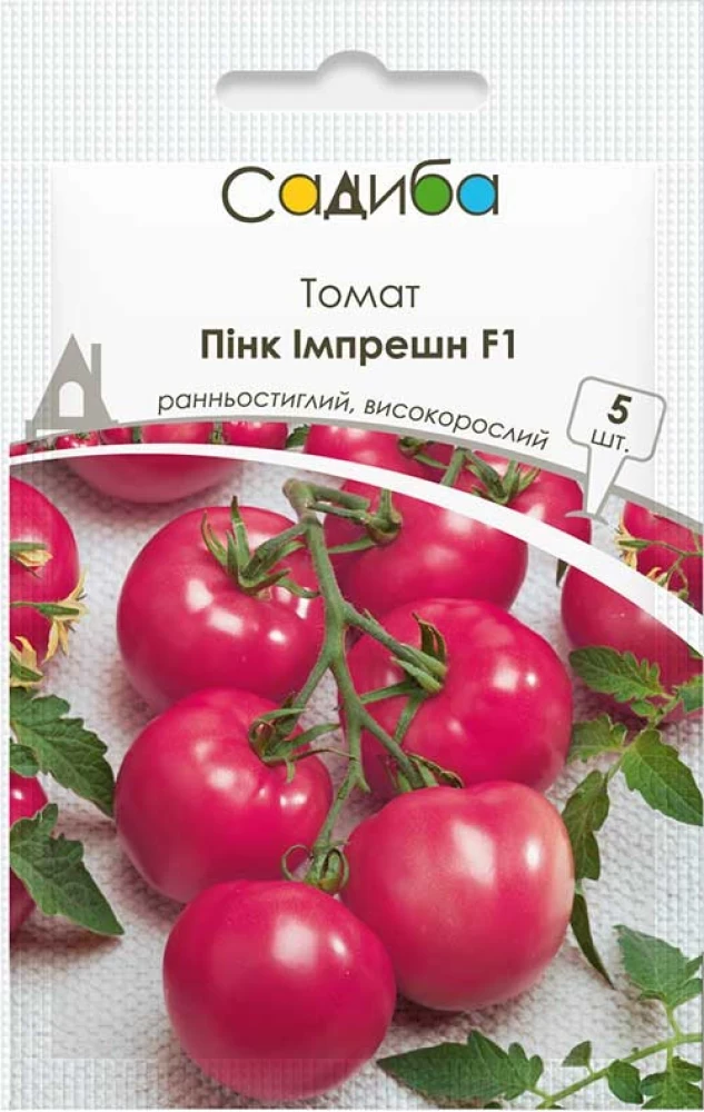 Томат Пінк Імпрешн F1 5шт. Садиба Центр (Sakata Японія)