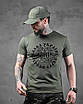T-shirt Glory to Ukraine oliva DL6374, фото 3