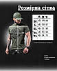 T-shirt Glory to Ukraine oliva DL6374, фото 6