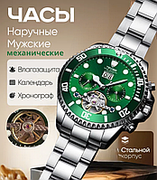 Часы армейские для военных командирские механические мужские с автоподзаводом календарем и подсветкой стрелок