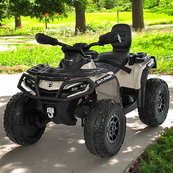 Дитячий квадроцикл M 6080 двомісний Бежевий