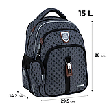 Рюкзак шкільний Kite Education College Line Boy K25-763M-3, фото 3