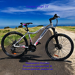 Жіночий гірський велосипед занижена рама 16,5" Shimano 21 швидкість дискові гальма Crosser Angel 29"