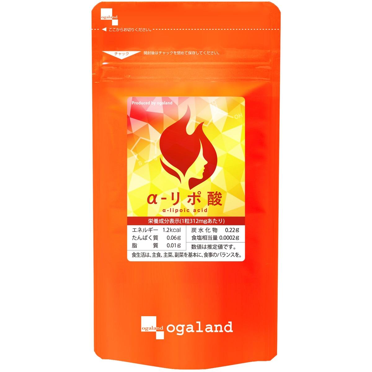 Ogaland α-Lipoic Acid Альфа-ліпоєва кислота, 180 капсул на 90 днів. До 03/2026, фото 1