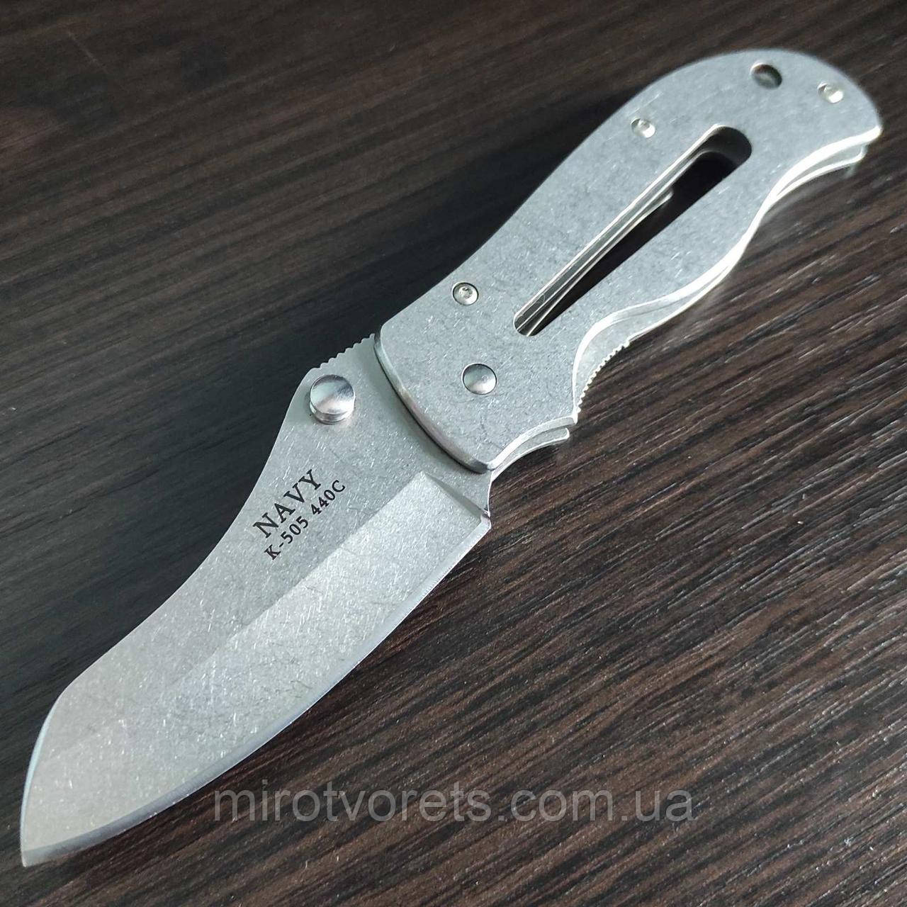 Ніж складаний NAVY K-505, 440C, Frame lock, сталь