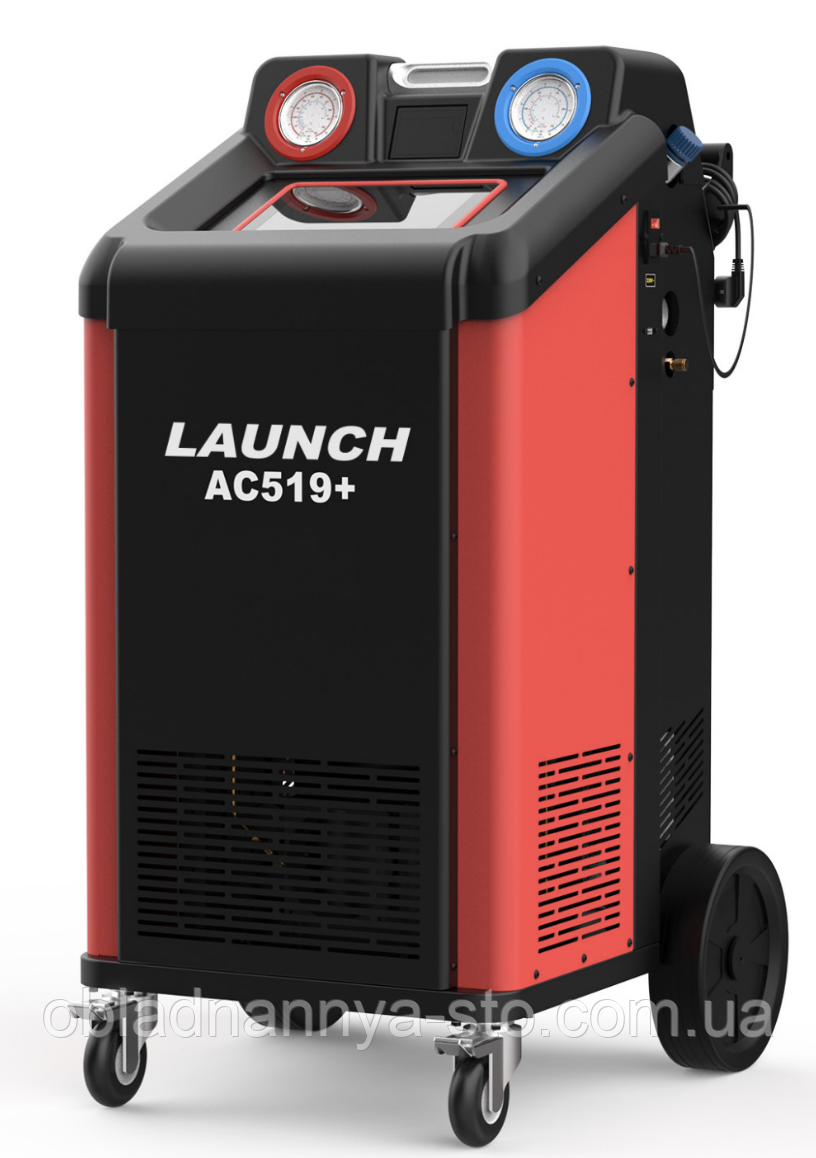 Установка LAUNCH VALUE-519 PLUS для заправки автомобильных