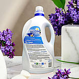 Білизна нейтралізатор прання – засіб для нейтралізації лужного середовища 5л, фото 6