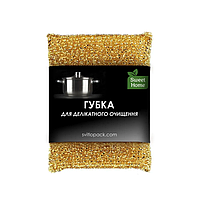 Губки, серветки, шкребки