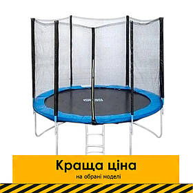 Дитячий батут (діаметр 183см) Profi MS 0500 | Батут на пружинах