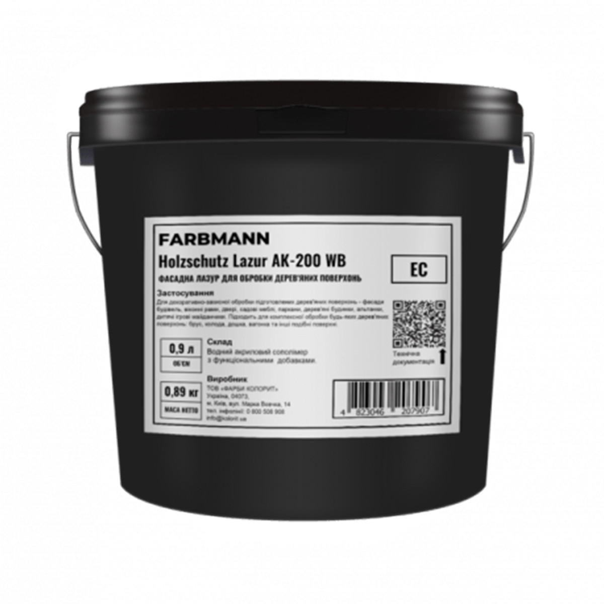 Лазур для дерева Farbmann Holzschutz Lazur AK-200 WB 0.9л