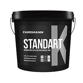 Силіконова штукатурка структурна короїд Farbmann Standart K 25кг
