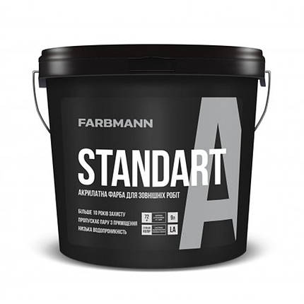 Акрилова фасадна фарба Farbmann Standart A матова 0.9л, фото 1