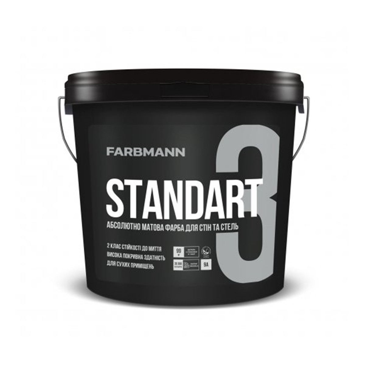 Інтер'єрна фарба Farbmann Standart 3 глибокоматова 0.9л