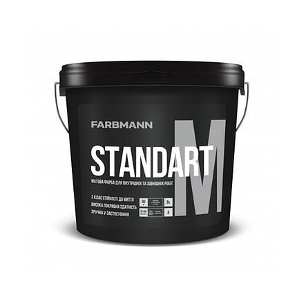 Фарба для зовнішніх та внутрішніх робіт Farbmann Standart M матова 0.9л, фото 1