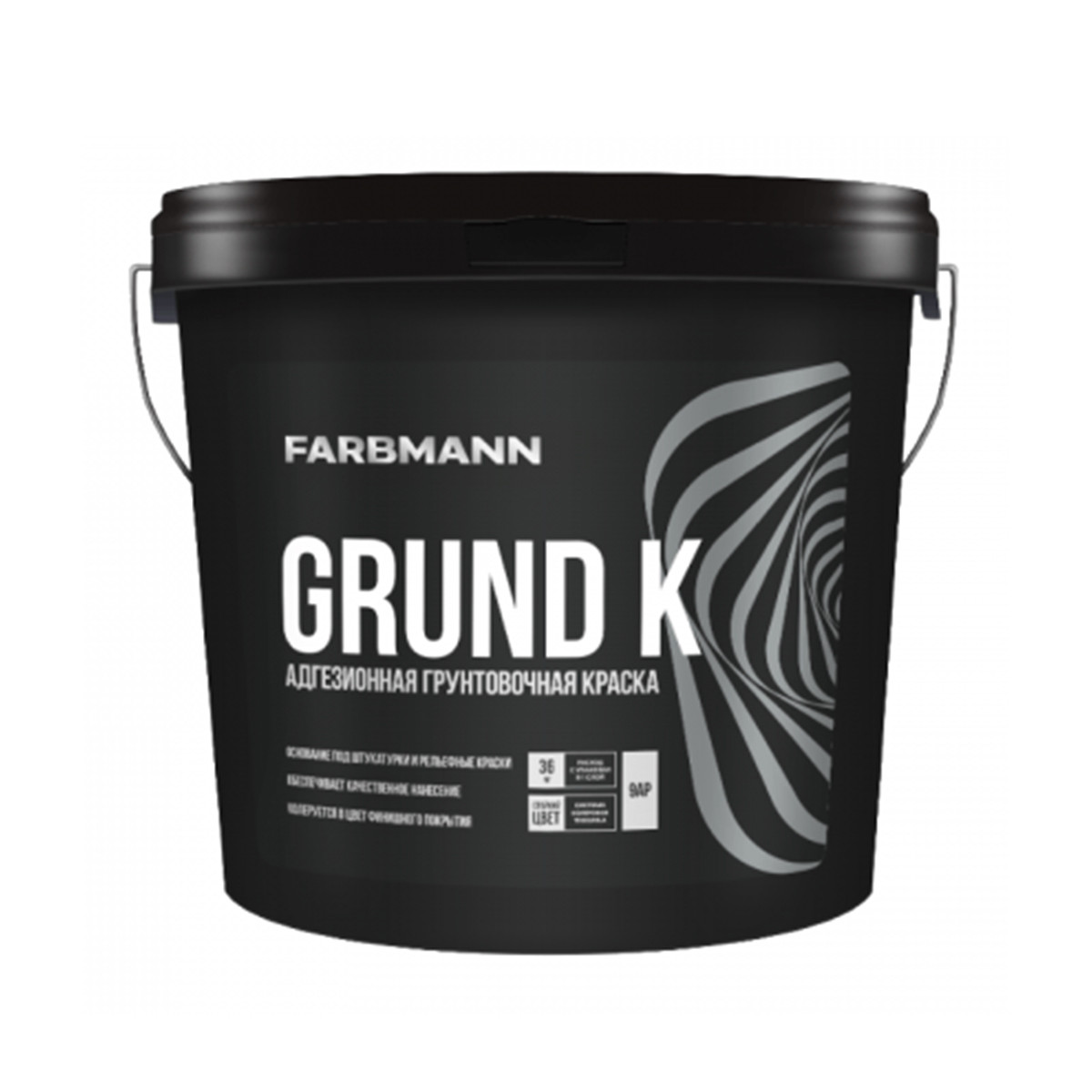 Адгезійна грунт-фарба Farbmann Grund K біла 4.5л