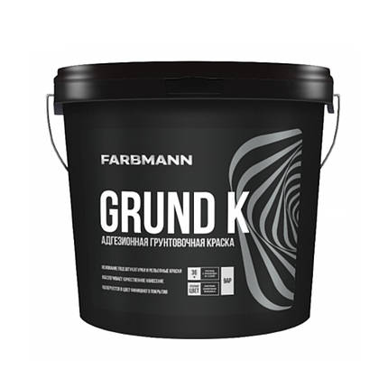 Адгезійна грунт-фарба Farbmann Grund K біла 4.5л, фото 1