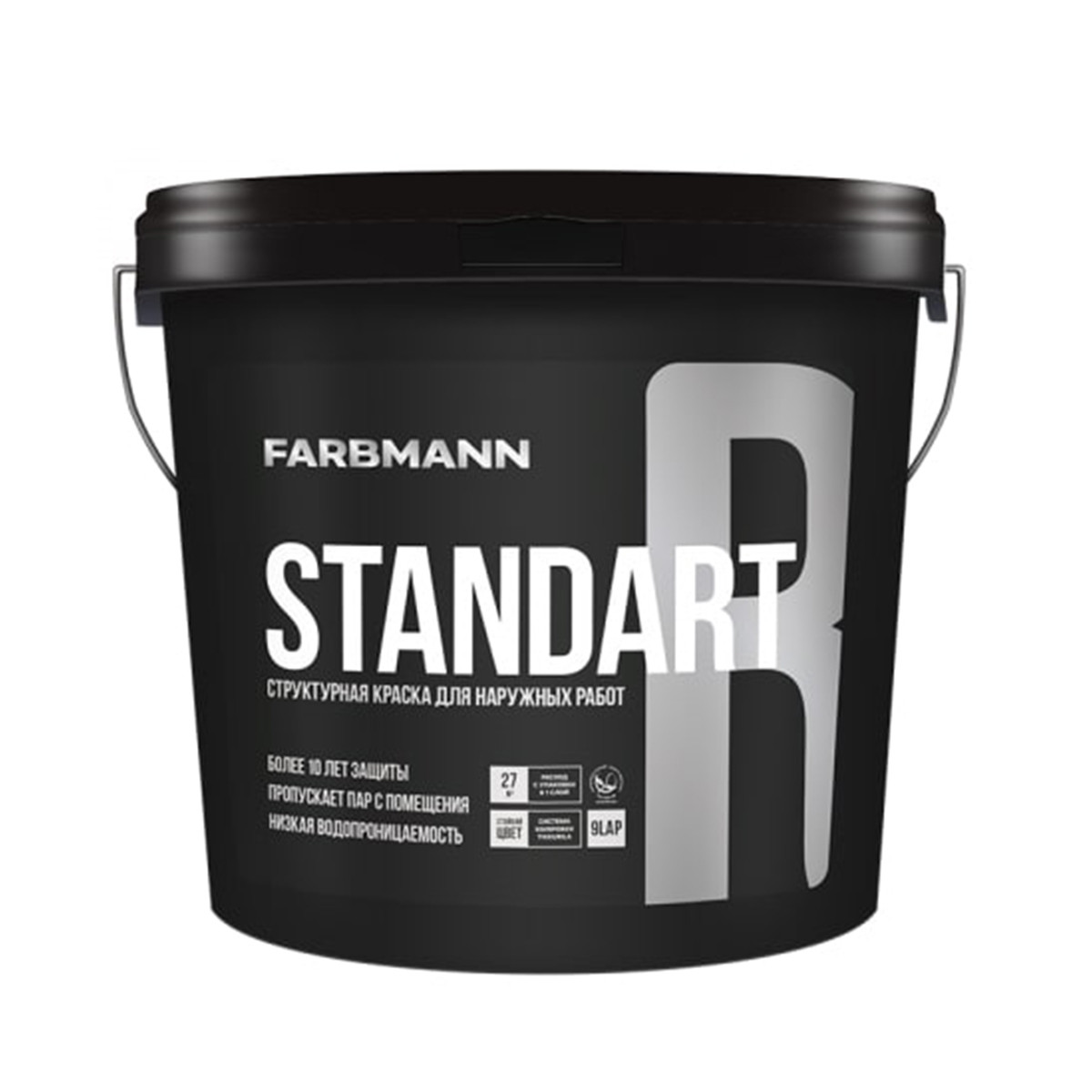 Структурна фасадна фарба Farbmann Standart R біла 4.5л
