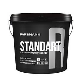 Структурна фасадна фарба Farbmann Standart R біла 4.5л
