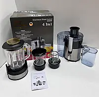 Соковижималка електрична 4в1 (блендер, міміксер, кофемолка) 3000 Вт Zepline ZP-122 Універсальний кухонний комбайН