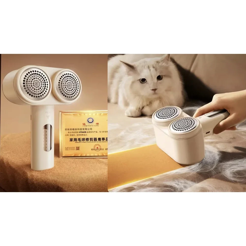 Електрична машинка для видалення ворсу з подвійною головкою Grinder LY-857, фото 1